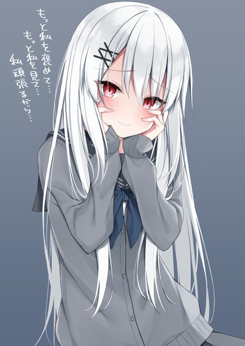 夏コミで出す本と新刊セットとグッズの予約が始まりました!
FANBOX、FANTIA支援者様限定で直筆サイン入り新刊セットもあります～
新刊サンプルは各種サイトでご確認ください🫡
メロン:https://t.co/zkdbJxlsnR
BOOTH:https://t.co/09vwbTrbrz

サイン入り:https://t.co/QDDJW8iUTW 