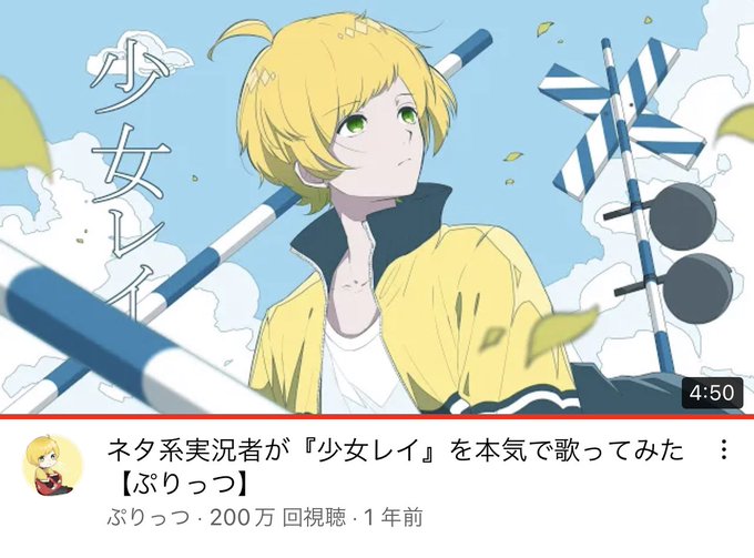 気胸のtwitterイラスト検索結果 気胸のtwitterイラスト検索結果