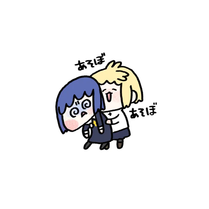 アルシエは可愛いんだよシエルがあんまりに優しいからどうにかなってる関係だよ、真祖はそんなシエルがめちゃくちゃにお気に入りなんよ可愛いね化け物に気に入られたら悲惨なんよ 