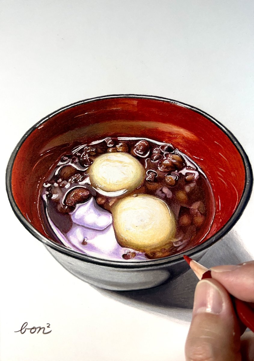 ぜんざい のイラスト マンガ作品 284 件 Twoucan