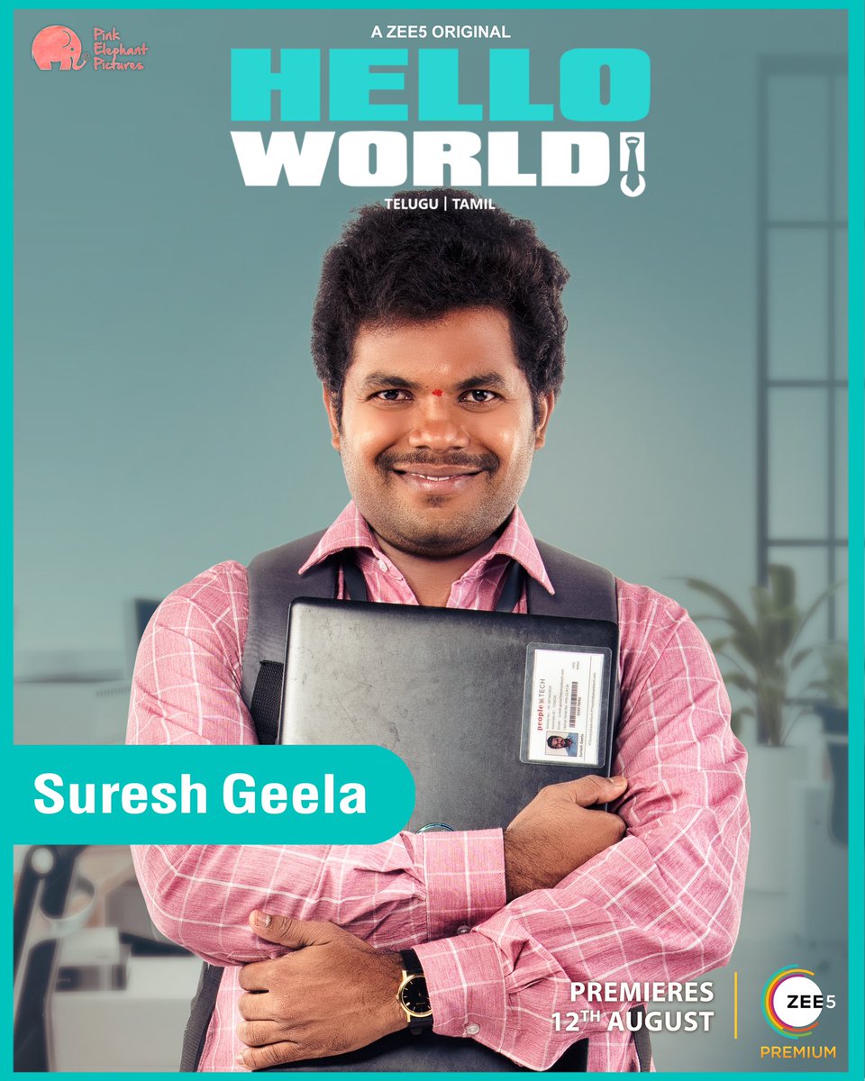 Meet Suresh, Software Intern 3/7 He's from a small town, but with the biggest heart. Beware, he's going to make you roll with laughter! Get ready to meet him on #HelloWorldonZee5 #AZEE5OriginalSeries @anilgeela_vlogs @zee5telugu @PinkElephantPictures