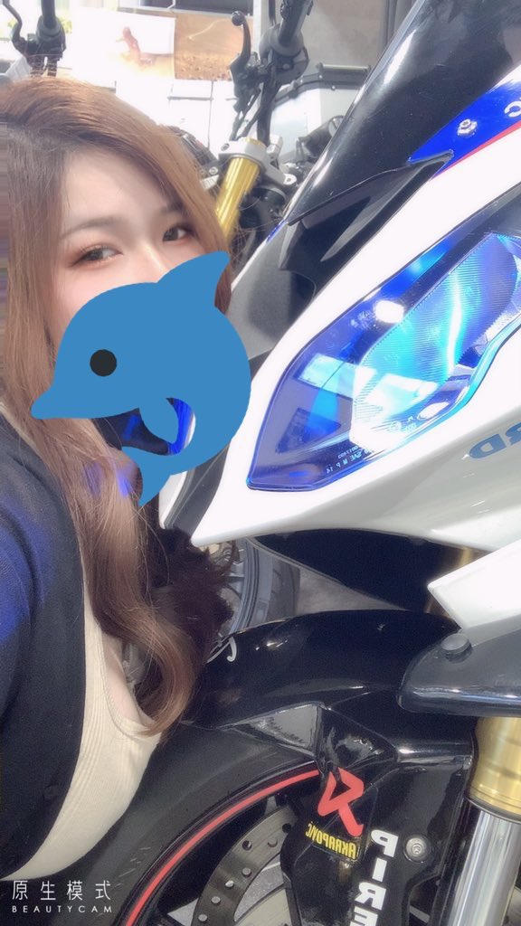 __Gixxs1krr's tweet photo. BMW S1000RR 2015 婚姻届出して来ました❤️

あぁあ…
イケメンなお婿さん迎えちゃったよぉ https://t.co/3i3WdOFg1C