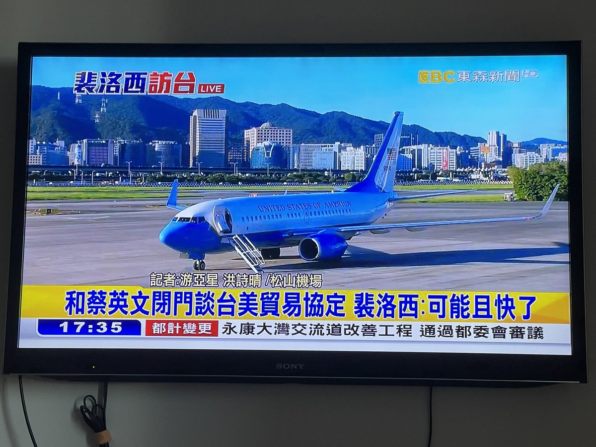 路客大酥🇮🇱🇺🇸🇯🇵 tweet media
