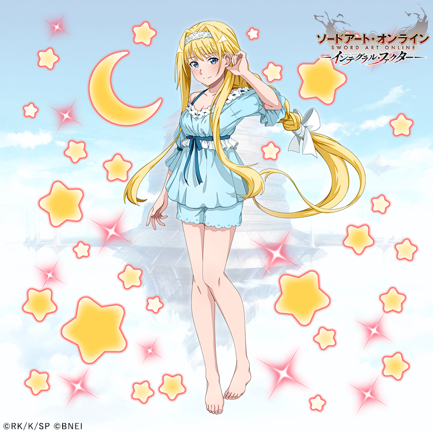 □パジャマパーティーオーダー 新☆4【リラックス・タイム】アリスが