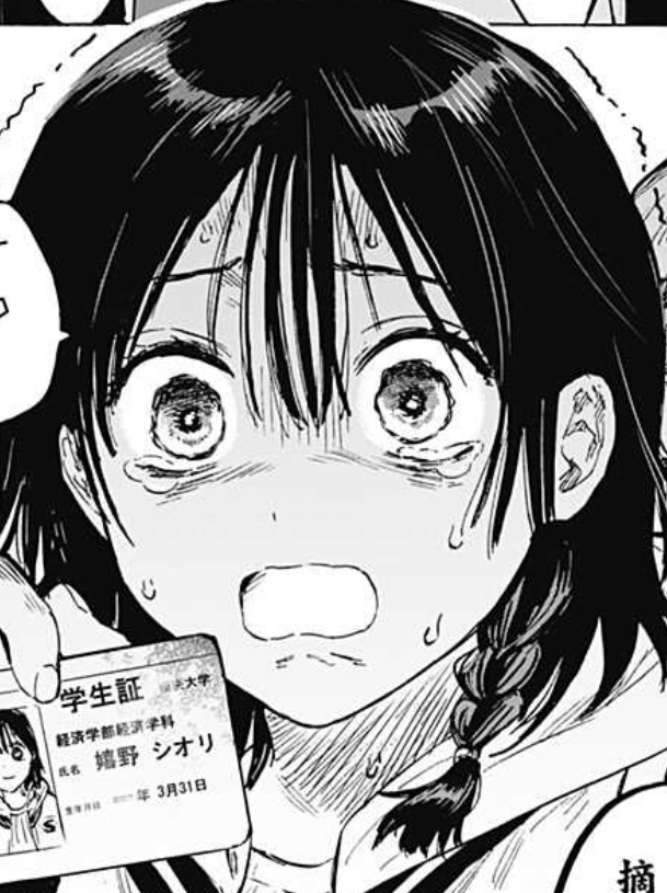毒使い婚活バトルアクション漫画!
『マリッジトキシン』

第15話、配信中です!

↓こちらから無料で読めます!!(アプリなら初回全話無料!)
https://t.co/7BbeqIvtYc

また、第一巻は8/4(木)発売です!!
どうぞよろしくお願いします!!!!

↓各書店様リンクはこちら
https://t.co/1dEWYvcgmU 