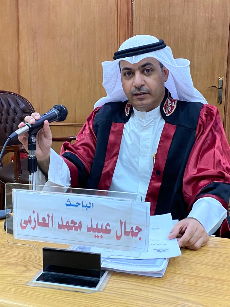 أبارك لأخي وصديقي جمال عبيد الشعيل 
حصوله على درجة الدكتوراة في المحاسبة ألف مبروك أبو عمر ومنها للأعلى