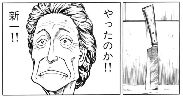 @MitoTsukino 