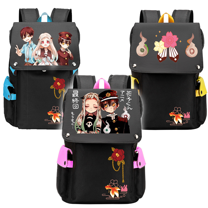 accosofficial's tweet image. ✨Toilet Bound Hanako Kun Backpack School Bag✨
Movie: Toilet-Bound Hanak-Kun
From: @accospaly 
Link: bit.ly/3zxorvk
Costumes are already available at accosplay.com! Hope you like it

#schoolbackpack #studentbackpack #toiletboundhanakokun