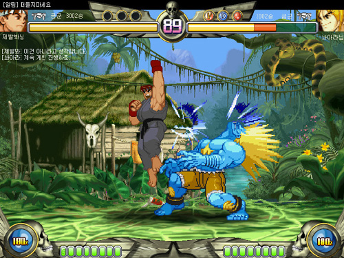 🏯Shoto Gamer ⤴➕🥊 tweet media