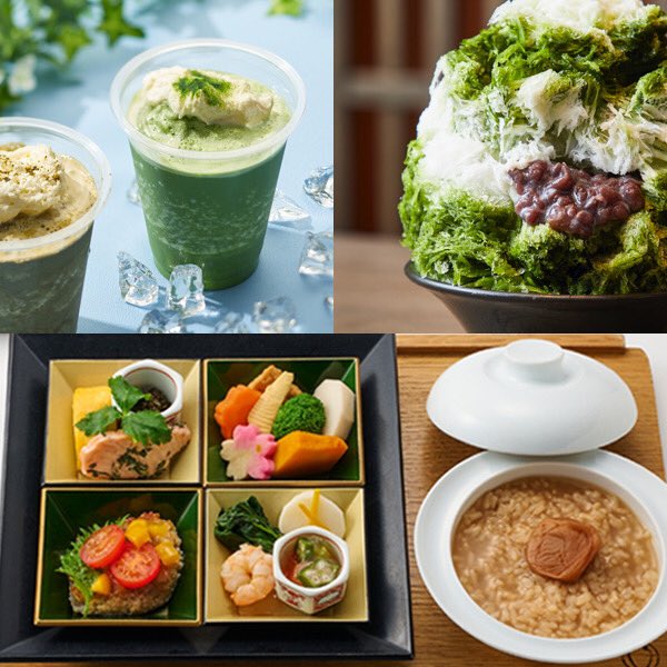 TeaTsuboichi's tweet photo. ✨茶寮つぼ市製茶本舗なんば店✨

　　　＼＼9月13日(火)／／

　　　なんばCITY本館1階に

　　🎉リニューアルOPEN🎉

なんばスカイオから、なんばCITYに場所を移し、気持ちも新たに「いっぱいのお茶を通じて」皆様に“安らぎ”を“和”を提供いたします。

https://t.co/W6okoC5qal https://t.co/BPL3ffUxYY