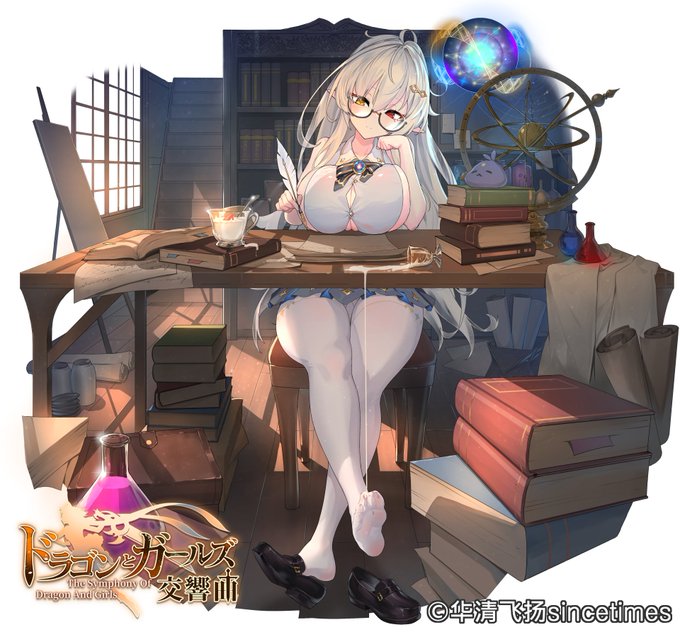 ドラゴンとガールズ交響曲のメビウスのイラストに参加しました。
#ドラゴンとガールズ交響曲
#ドラガルズ
https://t.co/COcmGiD8R5
https://t.co/QOwviv5oBt

(画像編集に小さなミスがありましたので再アップロードします(;'д`)ゞ) 