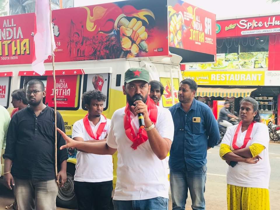 VP_Sanu's tweet photo. Pondicherry University has led protracted struggle against fee hike in recent past. SFI's Southern Indian Jatha received an exciting response from comrades who have reiterated that Indian universities &amp; colleges need 'grants', not 'loans'. Education is a right, not a commodity. https://t.co/SOp9DolWzC