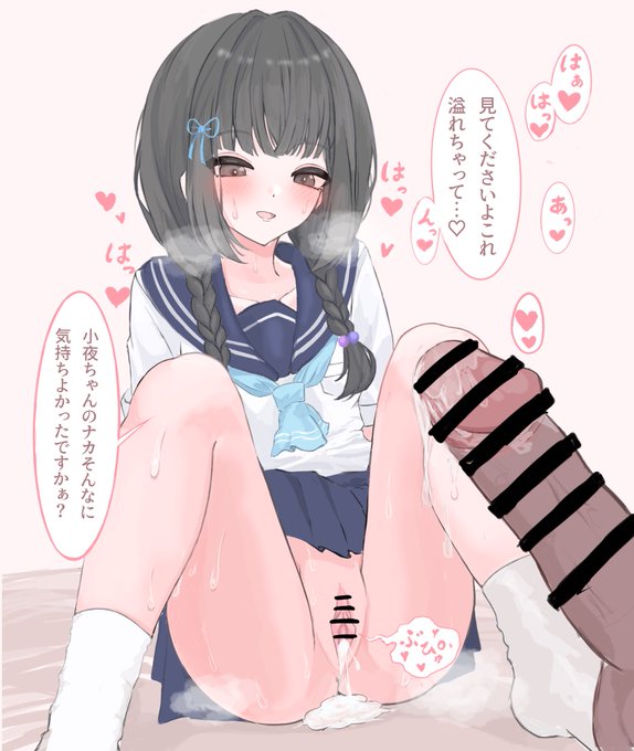 #odaibako_Rinri4kan https://t.co/7N52nJsYQf
夏服がいちばん可愛いライバーはammr sy chanとの見解が 