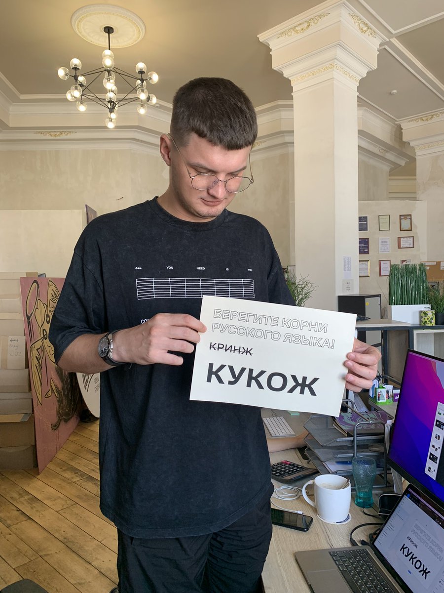 Dumkerll's tweet photo. @korni_rus соблюдаем и учим других https://t.co/ocxZ8Ox3b0
