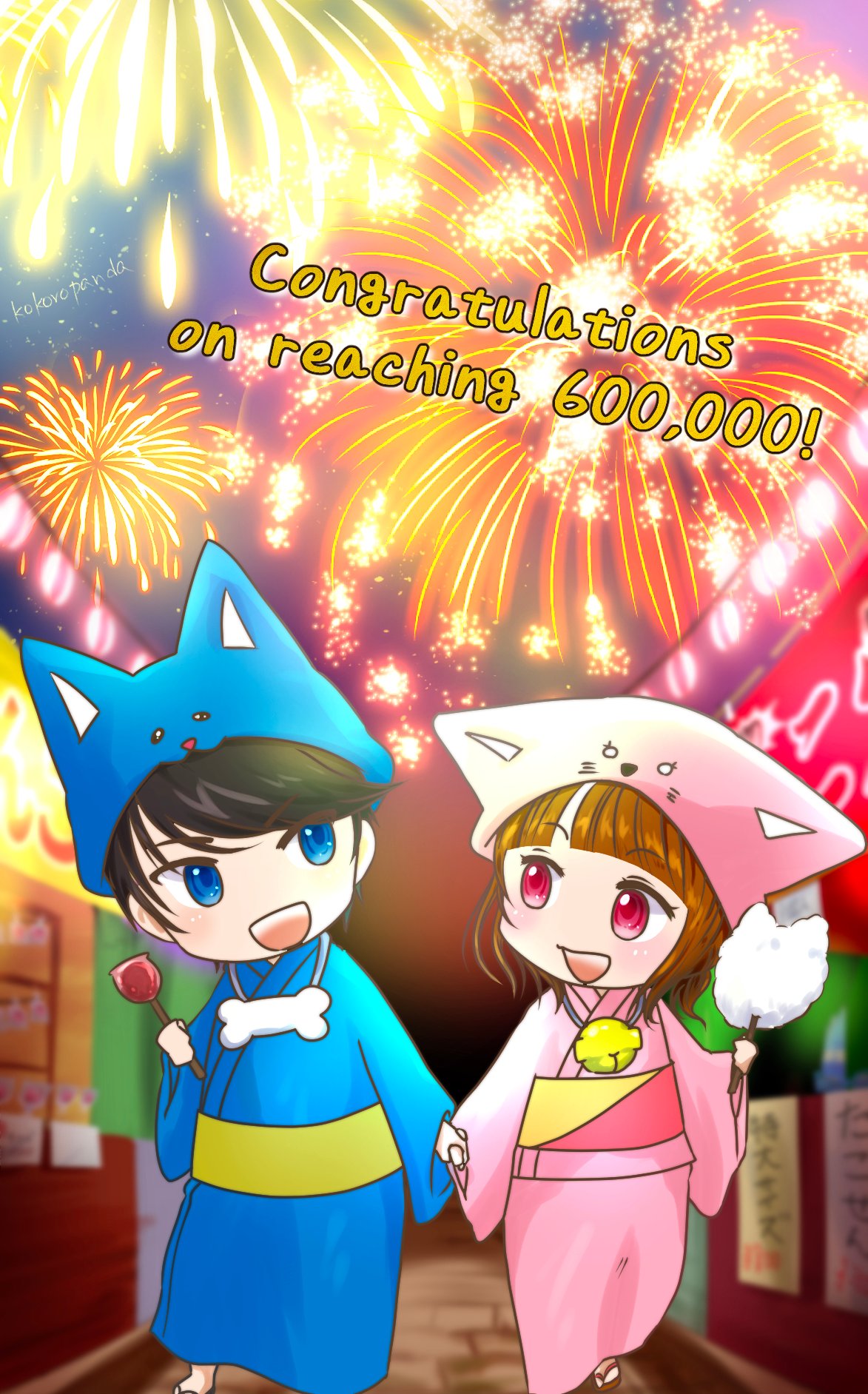 【HAPPYちび姫ランドさま】可愛い可愛い【パンダちゃん♡】 こころぱんだ on X: 