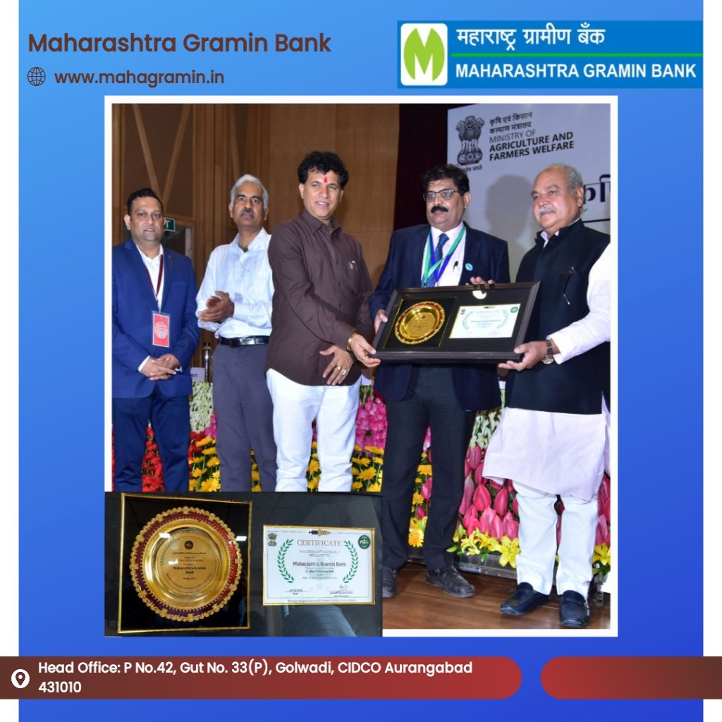 MHgraminbank's tweet photo. Maharashtra Gramin Bank bags the Agri Infra Fund Award under Best Performing RRB Category at the hands of Shri Narendra Singh Tomar, Hon'ble Union Cabinet Minister of Agriculture https://t.co/tFzXOXYyl0