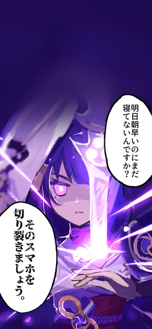 @wken03767226 壁紙作る才能無かったです難しい 