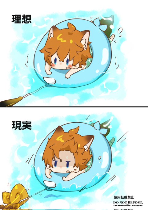 rkgk🦊🐲 