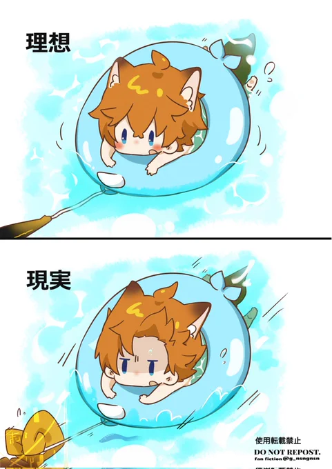 rkgk🦊🐲 