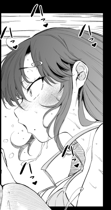 ■pixivFANBOX
『妹と海で記念撮影』陰毛差分 ドスケベ差分付きを公開しました!
https://t.co/3AVpY3R9US 

■ファンティア
https://t.co/5neQzHyTq3
#Fantia #ファンティア 