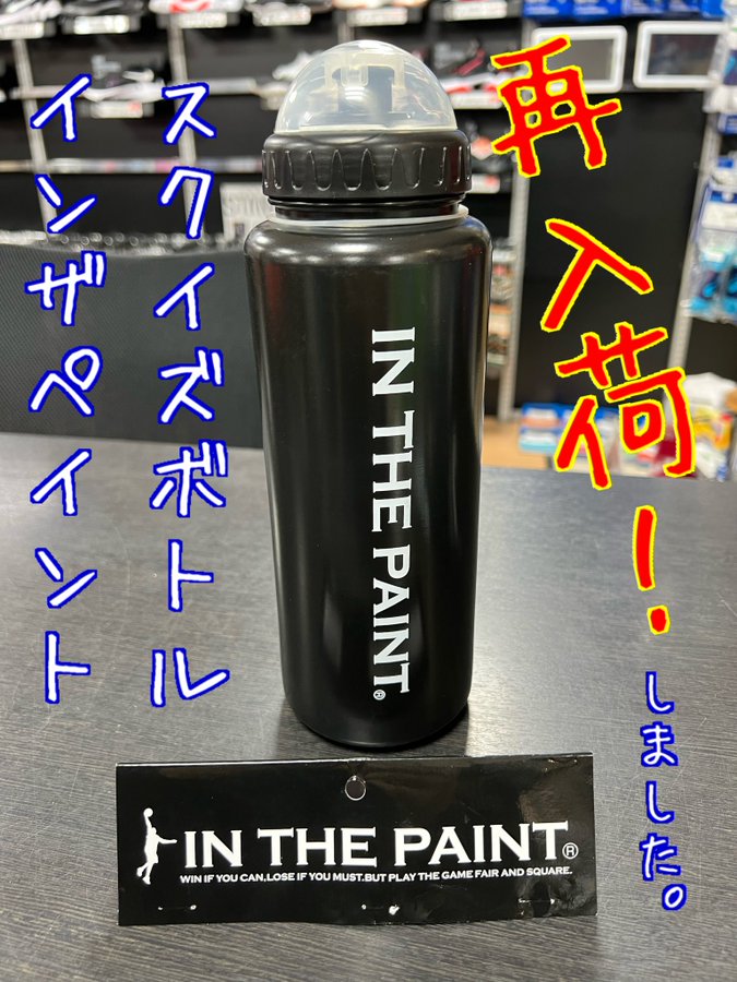 アスリート館1f バスケットフロアー情報 エイコースポーツ
