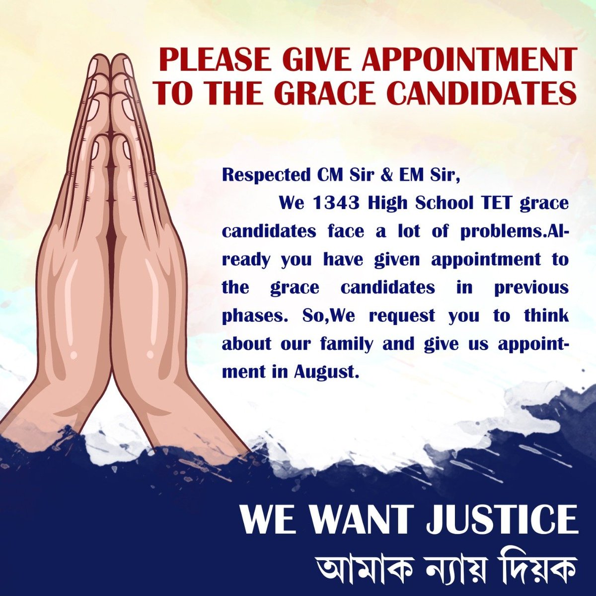 Ani45993823's tweet photo. @ranojpeguassam @himantabiswa https://t.co/nH2lG5Cocj