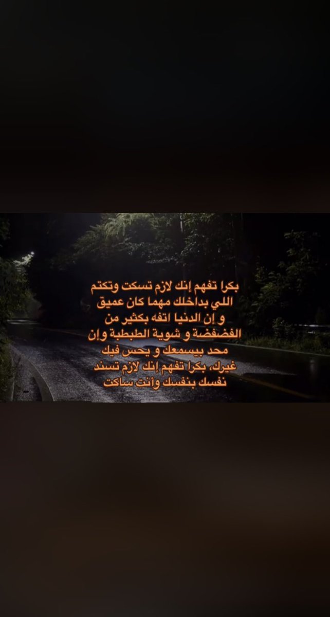 mnmb__'s tweet photo. https://t.co/1DcG0TG7bW