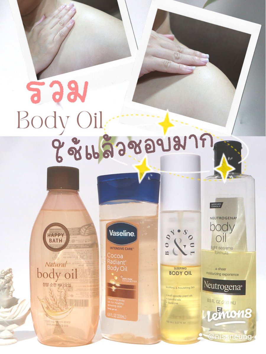 Nissy Styles tweet media