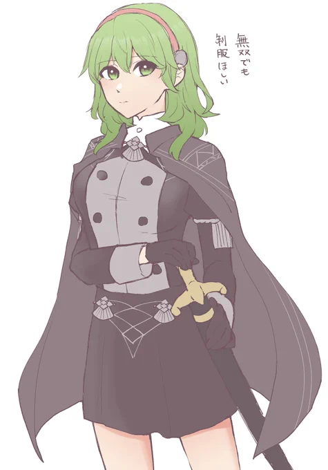 エデレス 制服な悪魔 