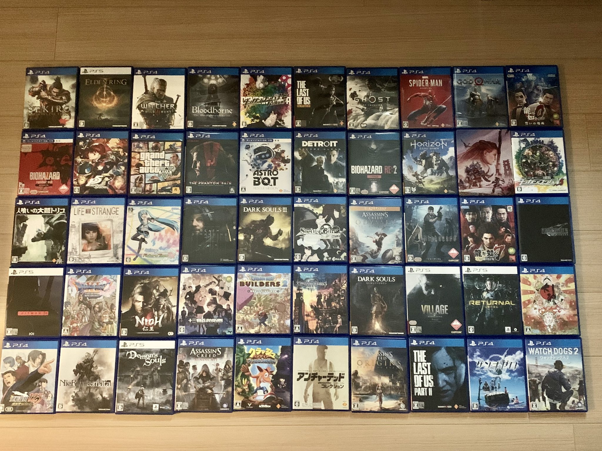 ウユニ Mr アフター5 Uyuni Bpgamer Twitter