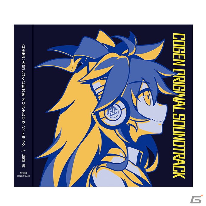 大きな割引 星界 Complete Blu Ray Box 特装限定版 12枚組 アニメ Dvd ブルーレイ 14 432 Disbudpar Tulungagung Go Id