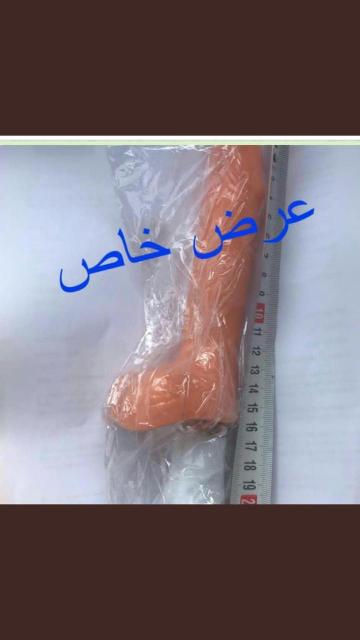 FAljnsyt's tweet photo. .
((متوفر عنا ادوات جنسيه🔞 للمتعه))👙🔥🔞
زب صناعي 🔥👙/ دميه نسائيه👸🏻 /قطرة محنه 🔥🔞 / مهبل صناعي
# 
#سكسًًًًًًًًًً
كريمات لـ تكبير القضيب🔥👍🏻 /الارداف🔥🔞 /الصدر 🔥🔞
#معصيتي_رIحتي 
.
سالب الرياض موجب جده مساج مكه الطايف القصيم مبادل ابها خميس مشيط
#مانشستر_سيتي_وست_هام https://t.co/40U3JwJiZc
