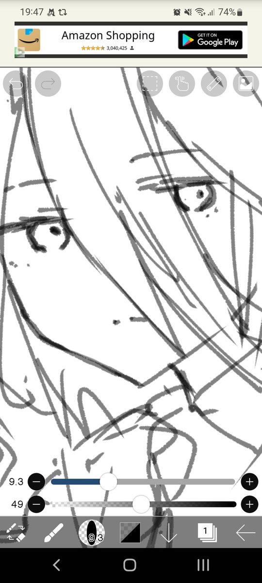 スマホお絵かき、ムカつく 