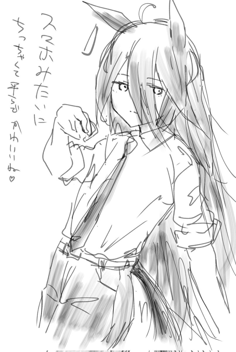 スマホお絵かき、ムカつく 