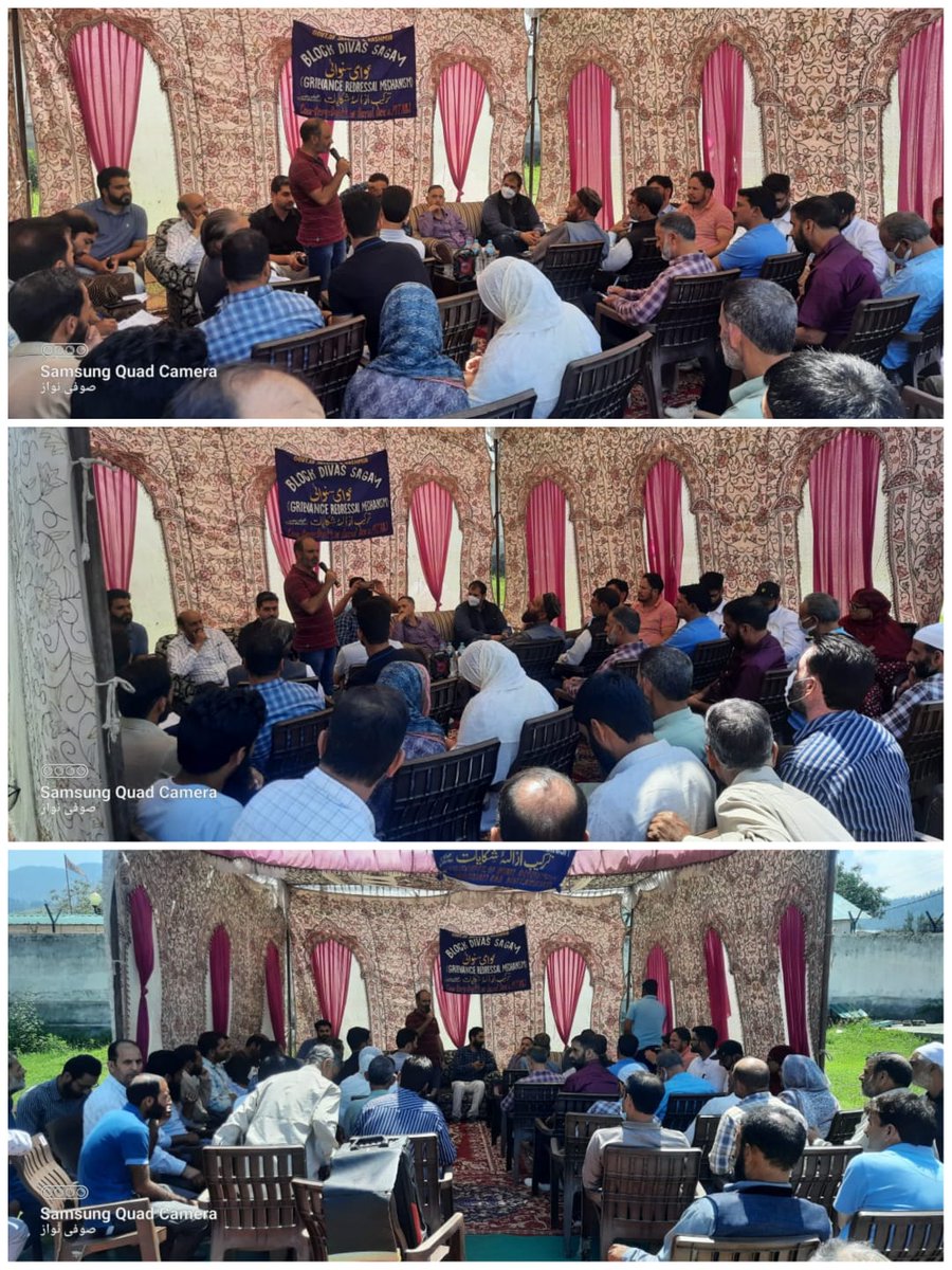 Deputy Commissioner Anantnag tweet media