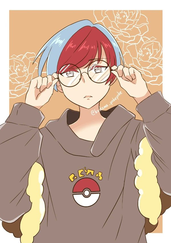 ✩Shyness✩

⊰──────✩──────⊱
-Flipped
-Literate
-Ships w/ Chem
-mun is 28
-Exp. 3+ years
-Art is not mine
⊰──────✩──────⊱

                ⠀⌜ ↻ &amp; ♡⌟
            [#PTRP | #MVRP]