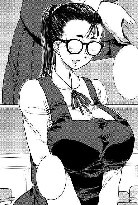 地味でクラスでも目立たないあの娘が実は…という漫画 