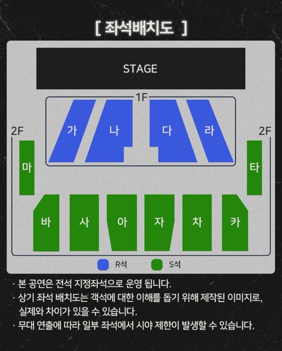 _linyi_lovin9_U's tweet photo. 허광한 팬미팅을 위한 세종대학교 대양홀 시야 모음 https://t.co/8zQ4x3o6qe