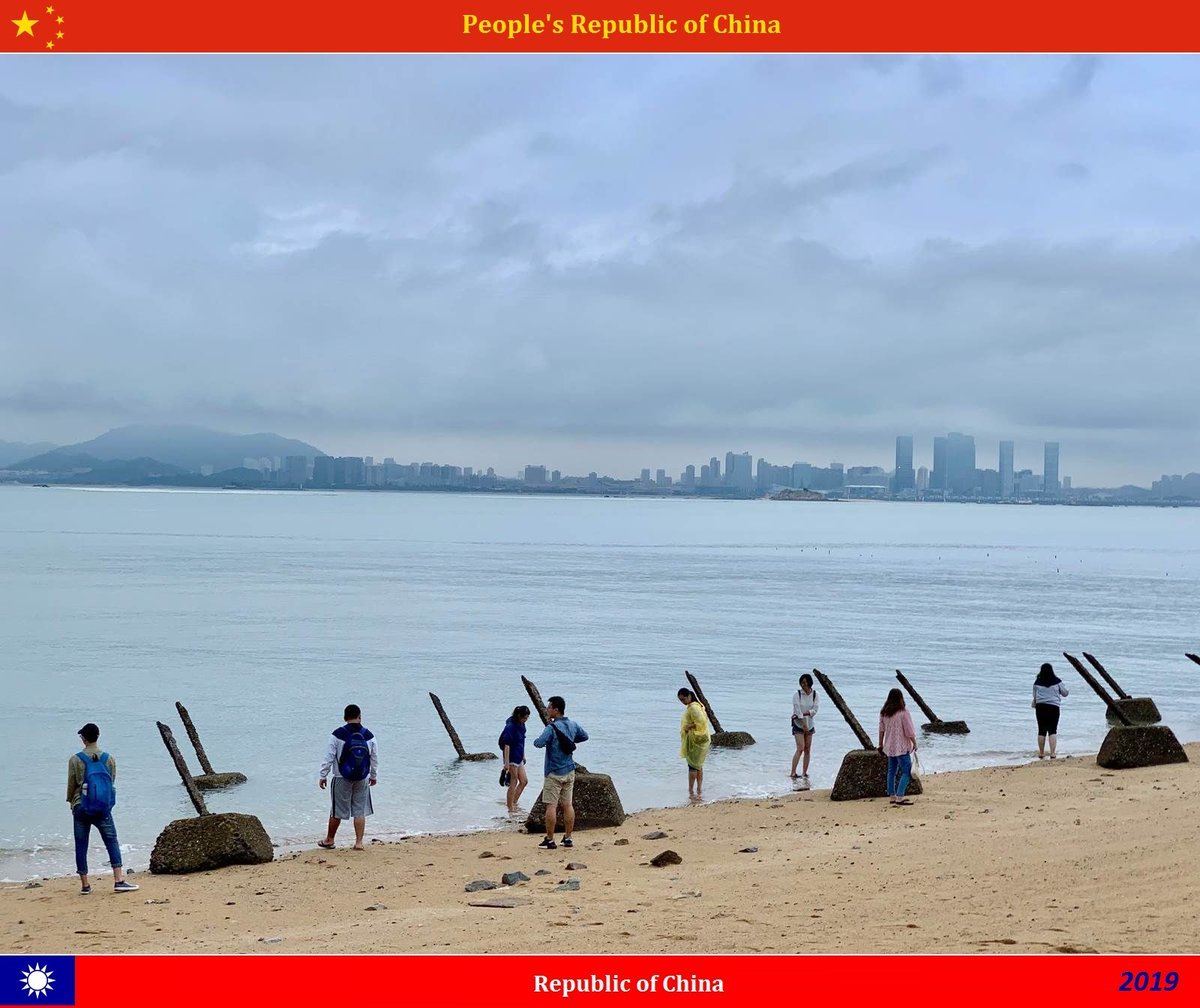 Pillandia's tweet photo. Panorama towards Xiamen (People's Republic of China 🇨🇳, horizon) from Kinmen (Republic of China 🇹🇼).
Photo: Dec. 2019.
https://t.co/C1LXtax4hh
#ROC #PRC #中華民國 #中华民国 #中国 #台湾 #Xiamen #廈門 #厦门 #Kinmen #金門 #金门 #Amoy #Quemoy #Taiwan https://t.co/7PdhiGNaR6