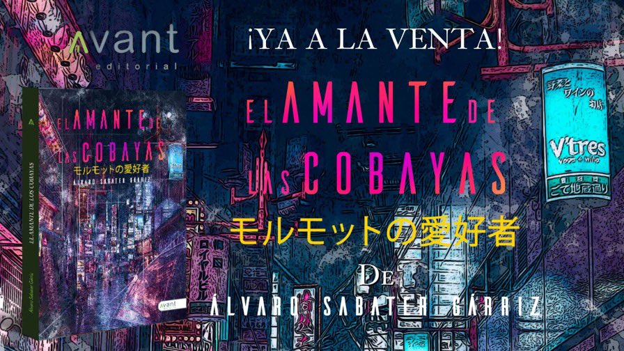 Suntoryman tweet media