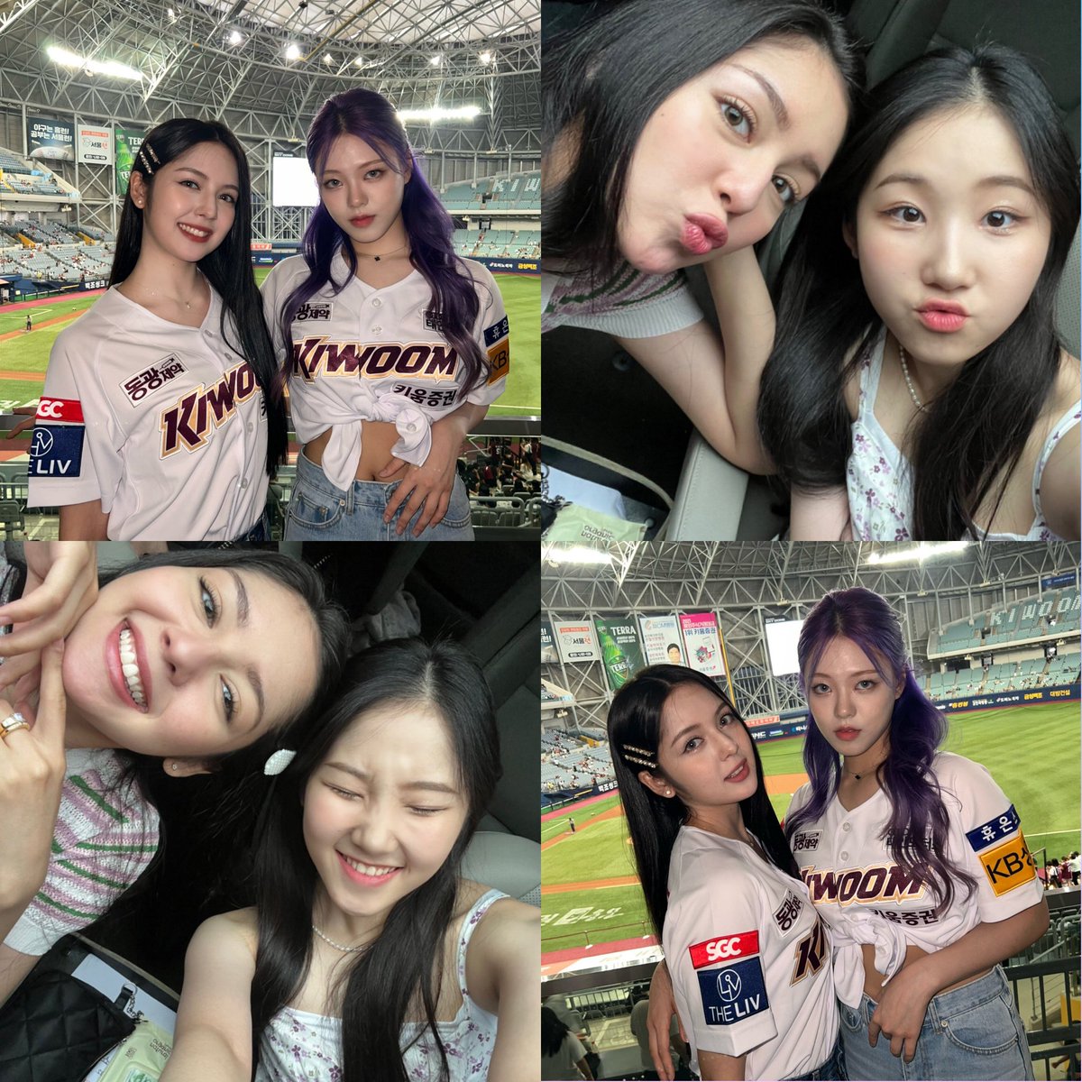 unnie line 🫶