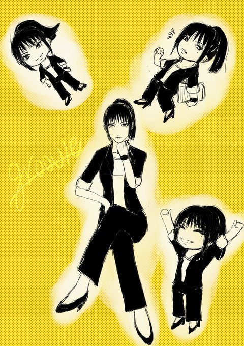 足組みのtwitterイラスト検索結果