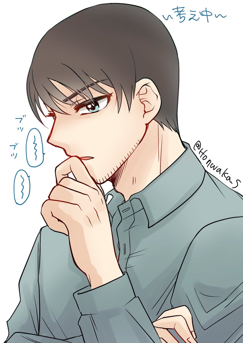 照れてくれ!!!!!!!!!!!!!!!!!!!!!!!!!!!!!!!!!!!!!!!!!!!!!!!!!!!!!!!!!!!!!!!!(大声) 