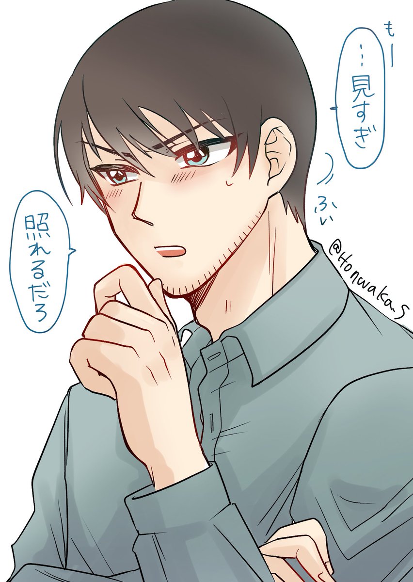 照れてくれ!!!!!!!!!!!!!!!!!!!!!!!!!!!!!!!!!!!!!!!!!!!!!!!!!!!!!!!!!!!!!!!!(大声) 