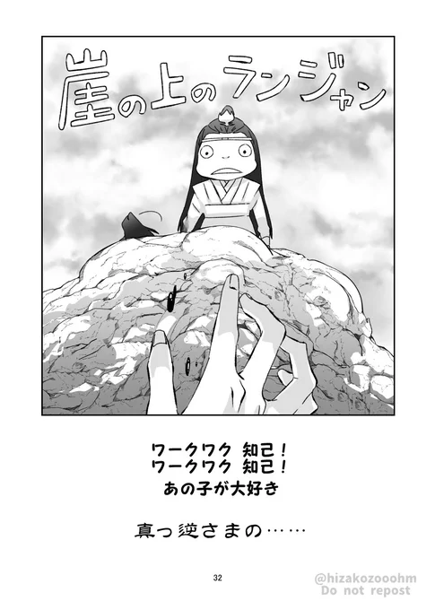 置いとくね 