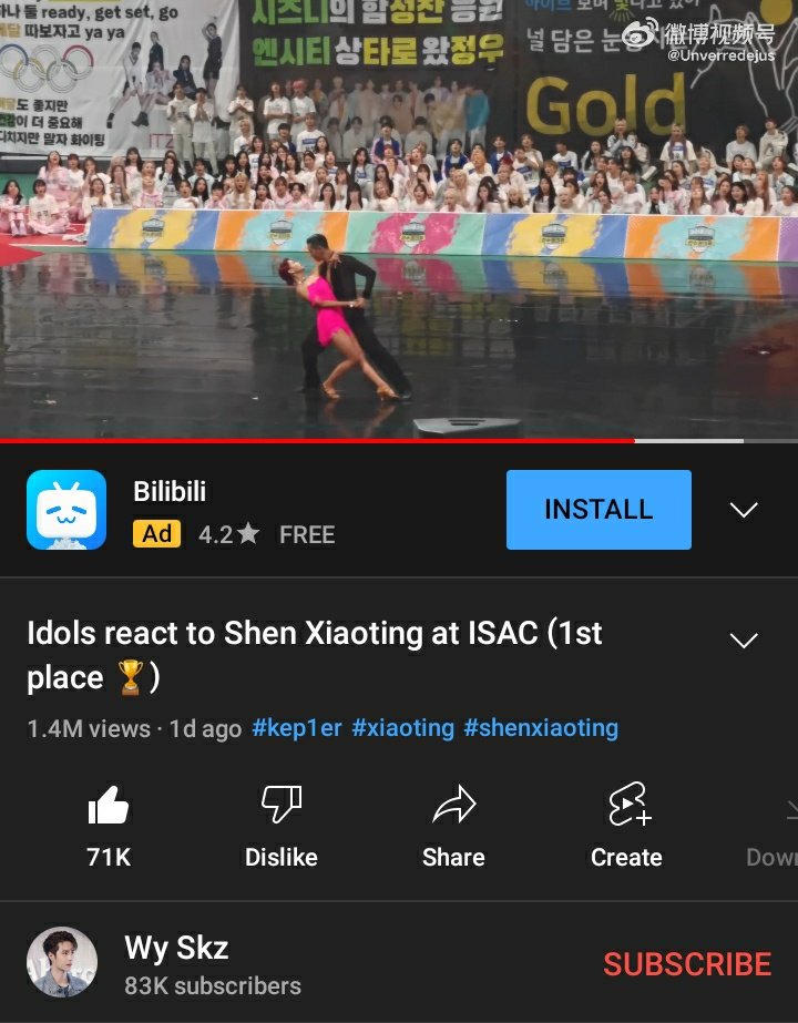 P4PAJISOOS's tweet photo. i see isac xiaoting more than i see my mom at this point https://t.co/SyzNNfRB4X