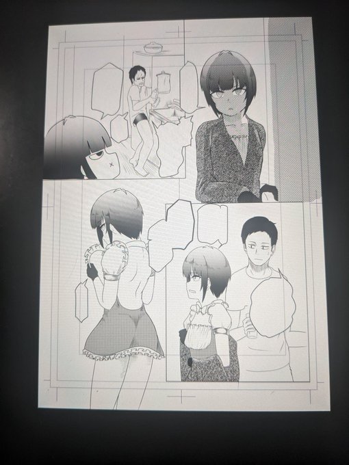 原稿!?終わった筈では……!?って何回か正気に戻り掛けてる 