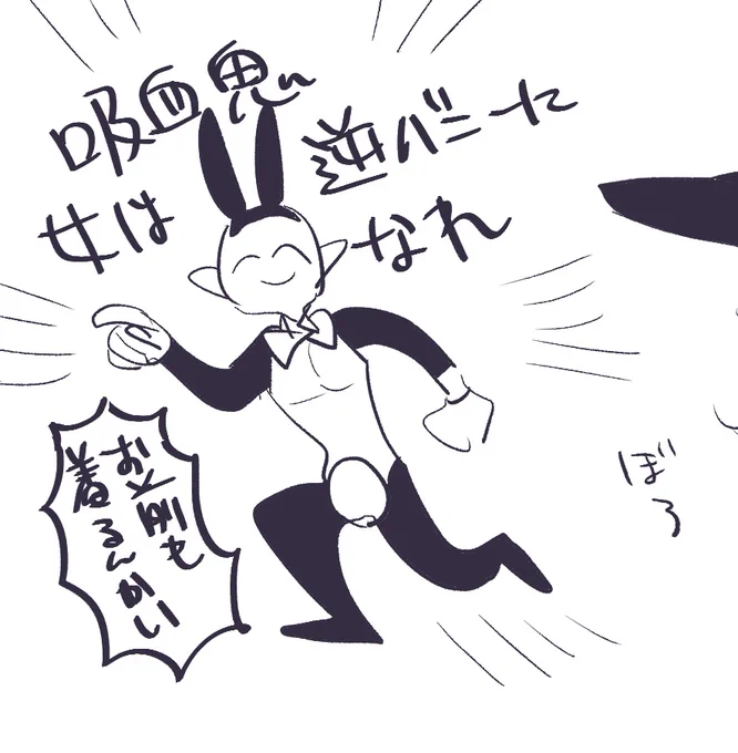 サムネ 