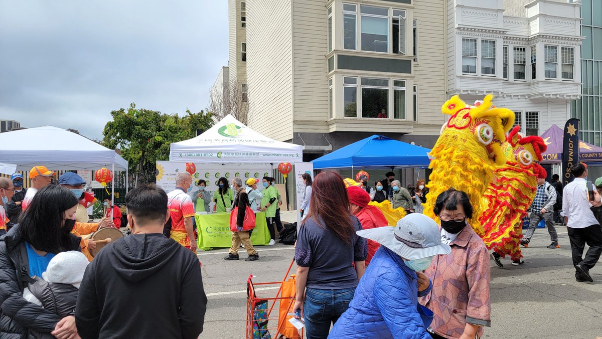 The Assessor’s Office was proud to attend the Oakland Chinatown Improvement Council's 2022 Summer Festival. Many thanks to the OCIC for organizing this wonderful event that brought the community together, and thank you to everyone who visited our table to say hello!