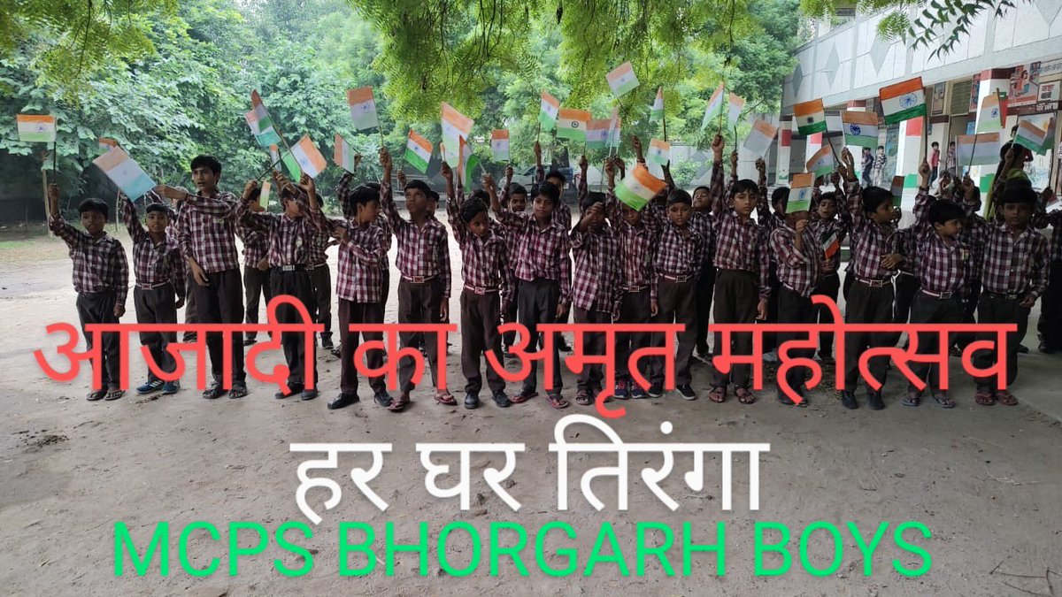 <a href="/MCD_Delhi/">Municipal Corporation of Delhi</a> <a href="/LtGovDelhi/">LG Delhi</a> <a href="/AshwaniKumar_92/">Ashwani Kumar</a> <a href="/GyaneshBharti1/">Gyanesh Bharti</a> <a href="/SwachhBharatGov/">Swachh Bharat Urban</a> <a href="/SwachSurvekshan/">Swachh Survekshan</a> <a href="/swachhbharat/">Swachh Bharat Mission - Grameen</a> <a href="/MoHUA_India/">Ministry of Housing and Urban Affairs</a>
